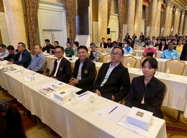 ร่วมโครงการประชุมเชิงปฏิบัติการขับเคลื่อนสหกรณ์ภาคการเกษตรเป็นผู้ให้บริการทางการเกษตรครบวงจร ... พารามิเตอร์รูปภาพ 11